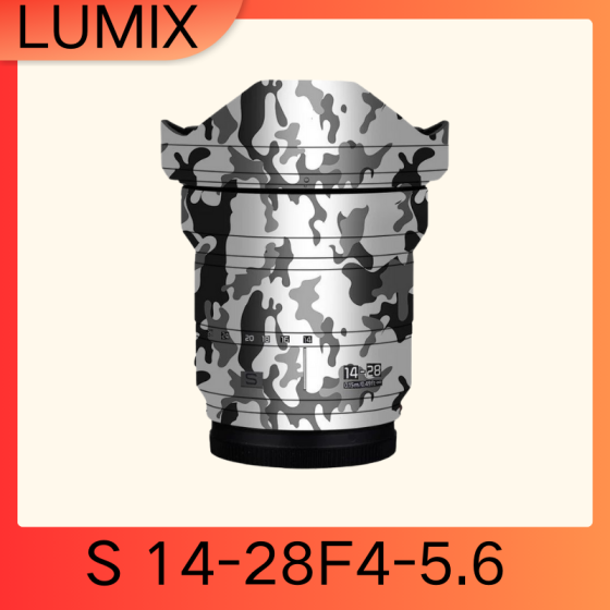 Lentes LUMIX S14-28F4-5.6  - Pele câmera, adesivo câmera - com alta resistência a arranhões, à prova d'água e com design elegante.